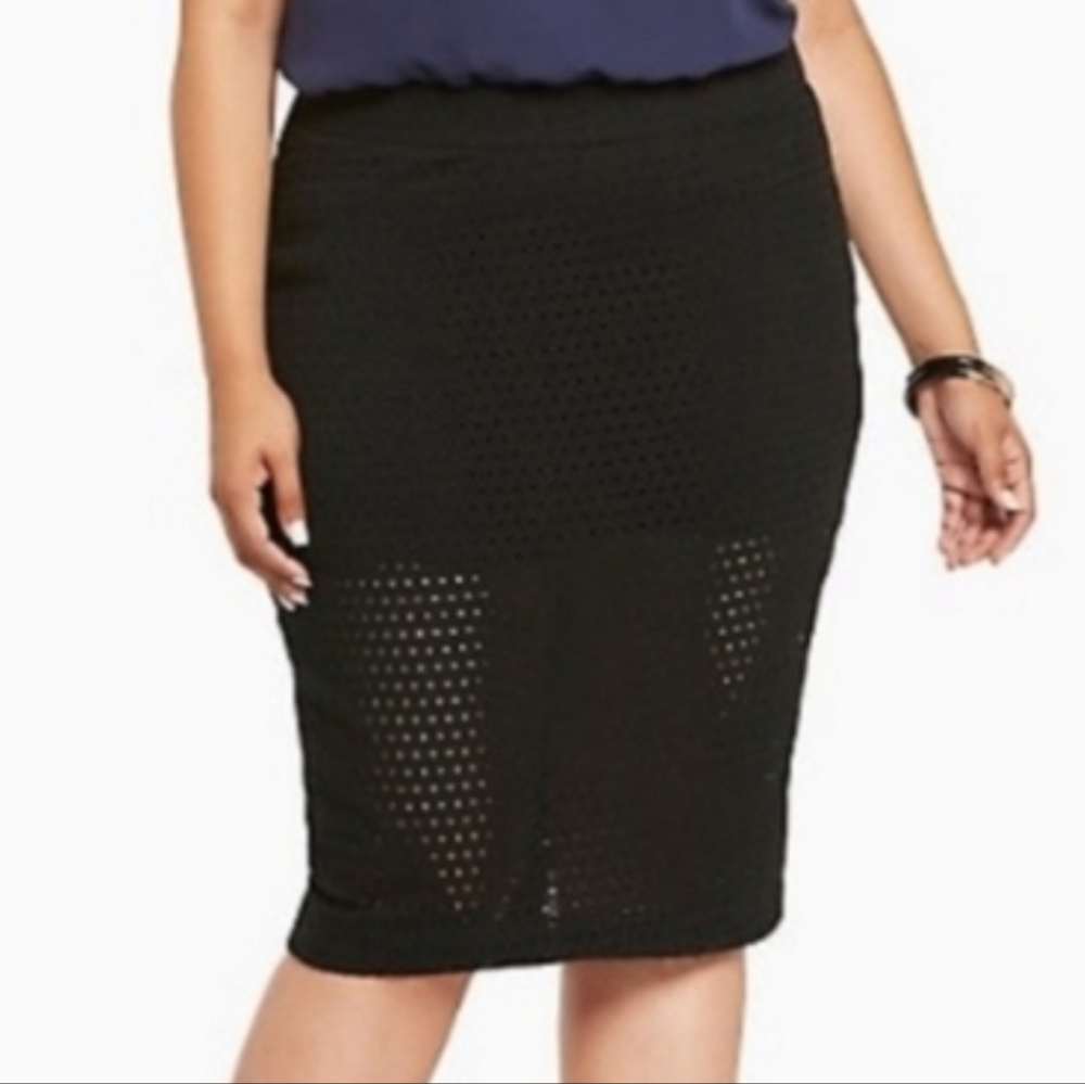Torrid pencil skirt